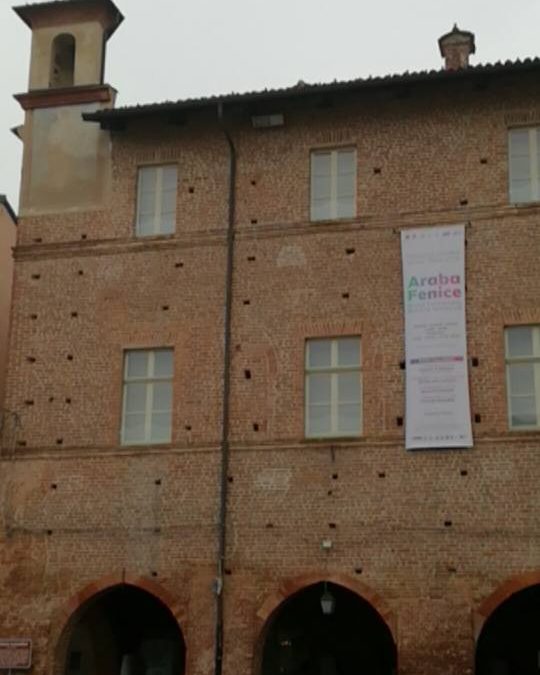 ARABA FENICE 2017